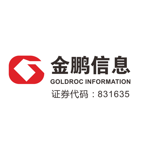 河南金鹏信息技术股份有限公司