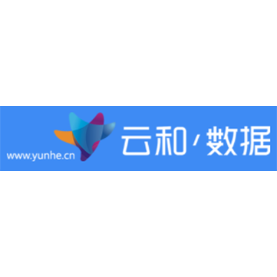 河南云和数据信息技术有限公司